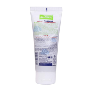 کرم  محافظ پا zinc oxide بی بی لند